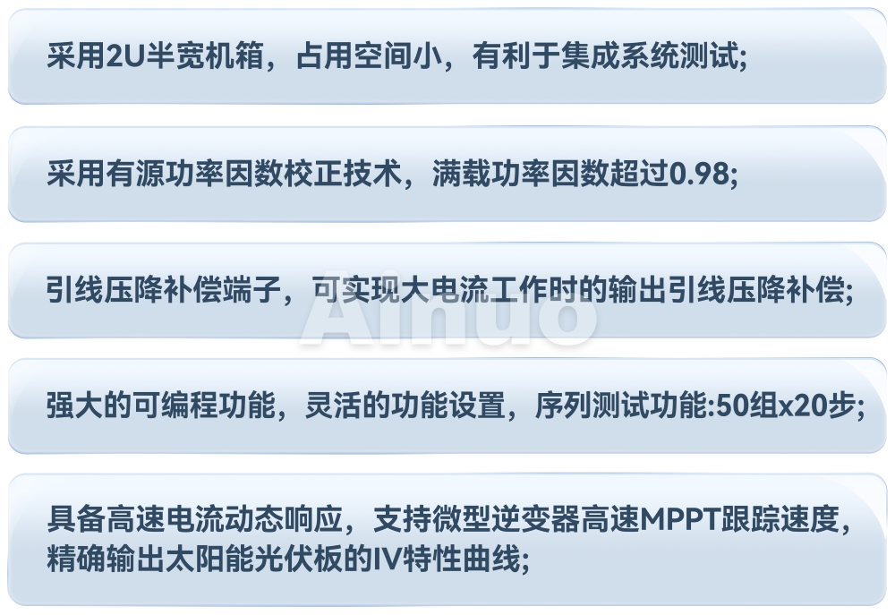 特点.jpg